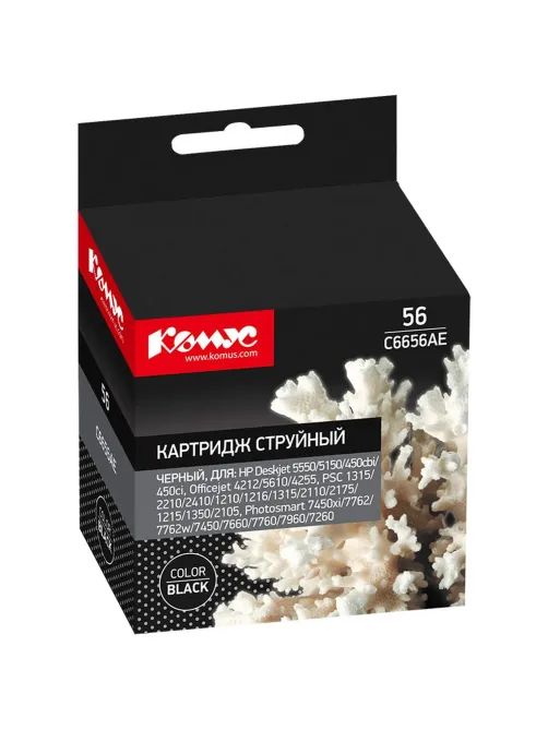 Картридж струйный Комус 56 C6656A чер. для HP Dj 450ci/450cbi