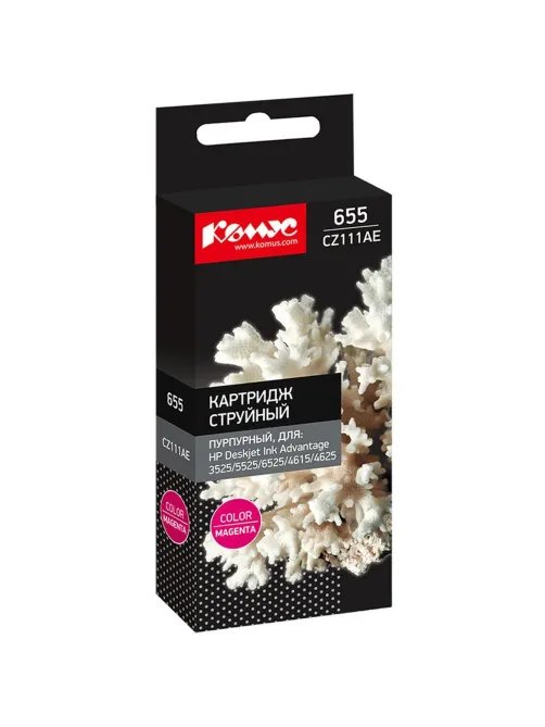 Картридж струйный Комус 655 CZ111AE пур. для HP Advantag3525/5525