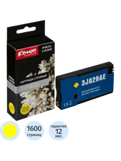 Картридж струйный Комус №963XL 3JA29AE жел.для HP OJ 9010/9013/9020/9023