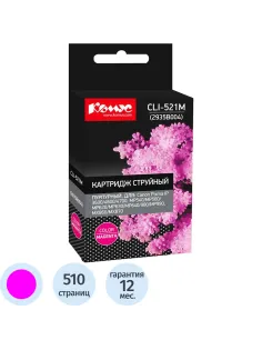 Картридж струйный Комус CLI-521M (2935B004) пур. для Canon