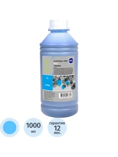 Чернила Cactus CS-EPT6642-1000 T6642 гол. 1000мл для Epson L100/L200/L300