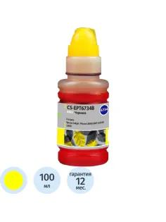 Чернила Cactus CS-EPT6734 T6734 жел. 100мл для Epson L800/L1800