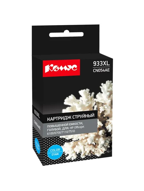 Картридж струйный Комус 933XL CN054AE гол. пов.емк. для HP OJ 6100/6600