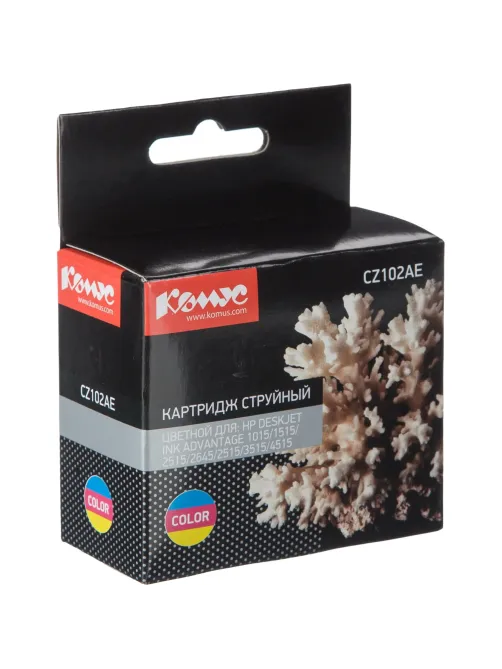 Картридж струйный Комус 650 CZ102AE цв. для DJ Ink Advantage 2515/3515