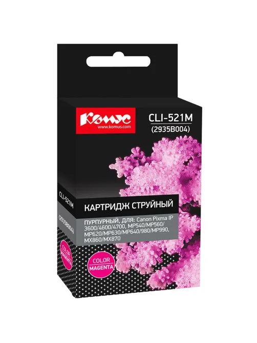 Картридж струйный Комус CLI-521M (2935B004) пур. для Canon