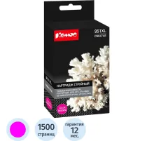 Картридж струйный Комус 951XL CN047AE пур. пов.емк. для HP Pro 8600