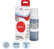 Чернила Sakura 4707C001 вод.сер.60 мл. для Canon PIXMA G540/G640