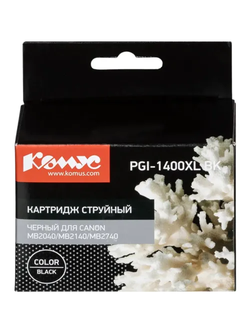 Картридж струйный Комус PGI-1400XL BK чер.для Canon MB2040/MB2140/MB2740