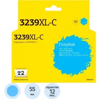 Картридж струйный T2 (IC-B3239XL-C)гол.для Brother HL-J6000DW/MFC-J5945DW