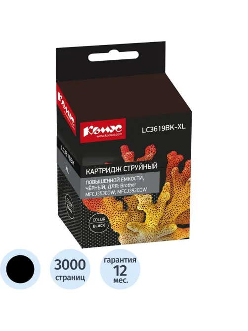 Картридж струйный Комус LC3619XLBK чер.пов.емк для BrotherMFCJ3530DW/3930D