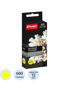 Картридж струйный Комус 655 CZ112AE жел. для HP Advantag3525/5525