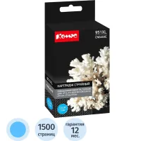 Картридж струйный Комус 951XL CN046AE гол. пов.емк. для HP Pro 8600