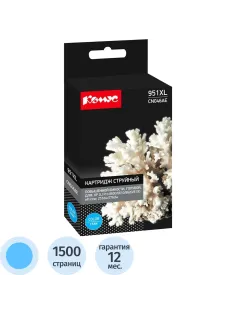Картридж струйный Комус 951XL CN046AE гол. пов.емк. для HP Pro 8600