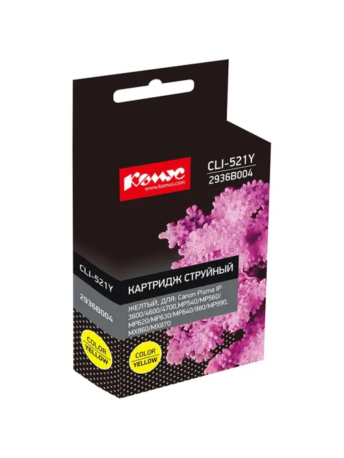 Картридж струйный Комус CLI-521Y (2936B004) жел. для Canon