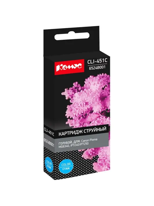 Картридж струйный Комус CLI-451C (6524B001) гол. для Canon
