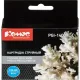 Картридж струйный Комус PGI-1400XL C гол.для Canon MB2040/MB2140/MB2740
