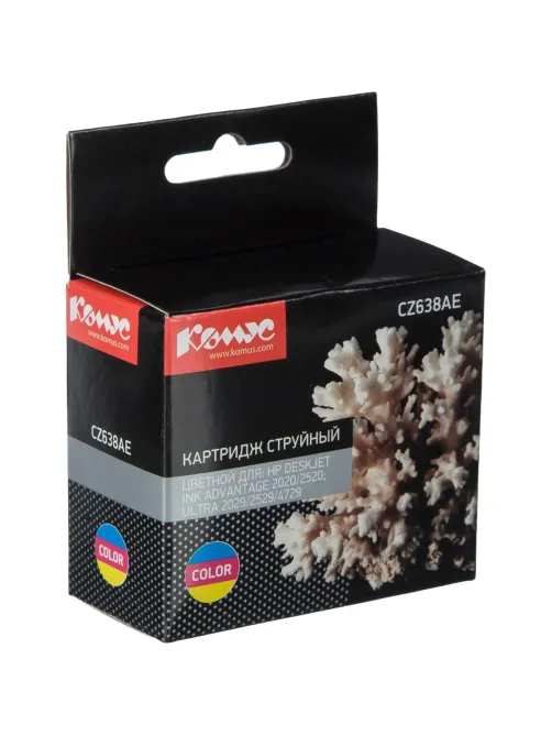 Картридж струйный Комус 46 CZ638AE цв. для DJ 2520hc