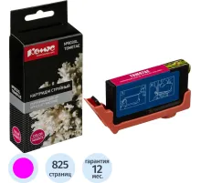 Картридж струйный Комус №903XL T6M07AE пур. для HP Officejet Pro 6960