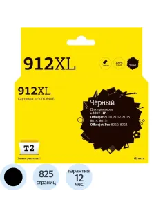 Картридж струйный T2 №912XL (IC-H3YL84AE)чер.для HP OJ 8010/8015/8020