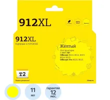 Картридж струйный T2 №912XL (IC-H3YL83AE)жел.для HP OJ 8010/8015/8020