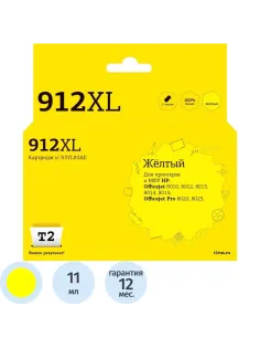 Картридж струйный T2 №912XL (IC-H3YL83AE)жел.для HP OJ 8010/8015/8020