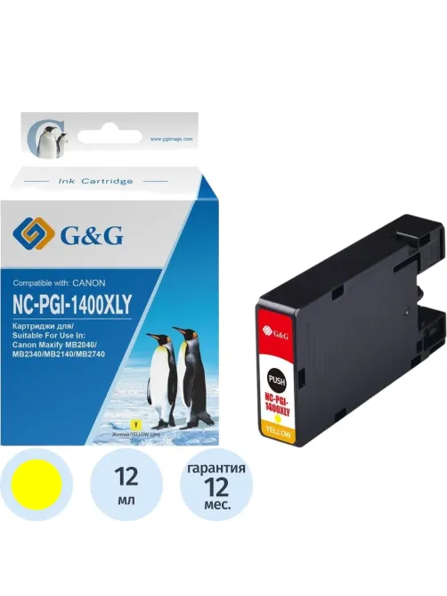 Картридж струйный G&G PGI-1400XL Y жел. для Canon MB2050/MB2350/MB2040