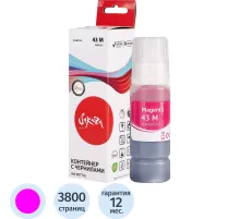 Чернила Sakura 4680C001 вод.пур.60 мл.для Canon PIXMA G540/G640