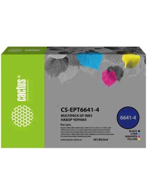 Чернила Cactus CS-EPT6641-4 T664 набор 4x100 мл для Epson L100/L200