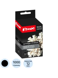 Картридж струйный Комус 932XL CN053AE чер. пов.емк. для HP OJ 6100/6600