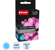 Картридж струйный Комус CLI-426C (4557B001) гол. для Canon