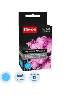 Картридж струйный Комус CLI-426C (4557B001) гол. для Canon