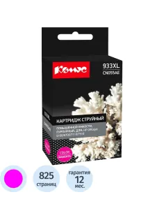 Картридж струйный Комус 933XL CN055AE пур. пов.емк. для HP OJ 6100/6600