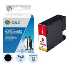 Картридж струйный G&G PGI-2400XL BK чер. для Canon MAXIFY iB4040/ МВ5040