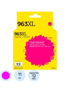 Картридж струйный T2 №963XL (IC-H3JA28AE) пур.для HP OJ 9010/9013/9020/9023