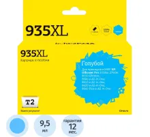 Картридж струйный T2 №935XL (IC-HC2P24A) гол.для HP Officejet Pro 6230/6830