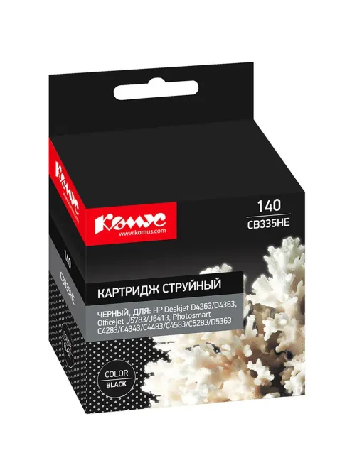Картридж струйный Комус 140 CB335HE чер. для HPD4263/D4363/D5360