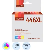 Картридж струйный EasyPrint IC-CL446XL цв.для Canon iP2840/MG2440/2540/2940