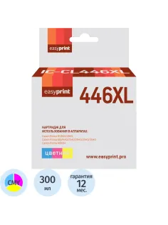 Картридж струйный EasyPrint IC-CL446XL цв.для Canon iP2840/MG2440/2540/2940