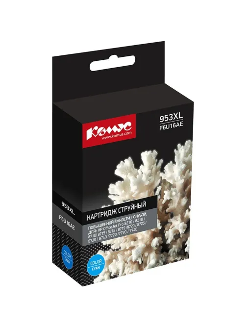 Картридж струйный КОМУС 953XL F6U16AE гол. пов.емк. HP OJ Pro 8210/8720