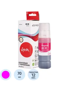 Чернила Sakura 3401C001 вод.пур.70мл.для Canon PIXMA G5040/G6040/G7040
