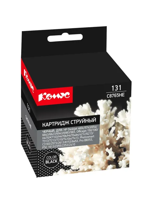 Картридж струйный Комус 131 C8765HE чер. для HP DJ 5743/6543