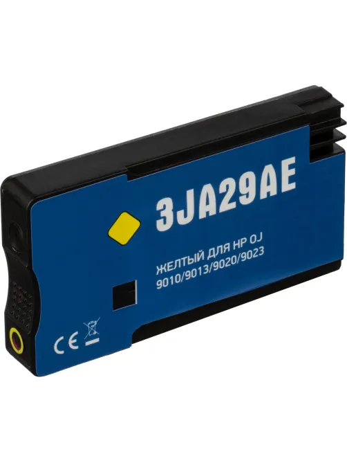 Картридж струйный Комус №963XL 3JA29AE жел.для HP OJ 9010/9013/9020/9023