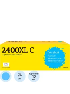 Картридж струйный T2 (IC-CPGI-2400XL C) гол.для Canon iB4040/MB5040/MB5440