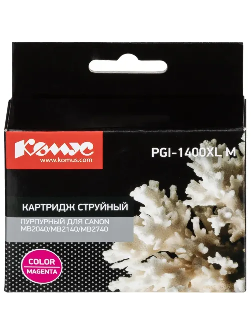 Картридж струйный Комус PGI-1400XL M пур.для Canon MB2040/MB2140/MB2740