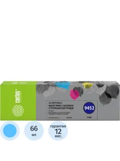 Картридж струйный Cactus CS-EPT9452 T9452 гол. для Epson WF-C5290DW
