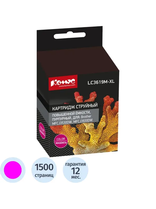 Картридж струйный Комус LC3619XLM пур.пов.емк. для Brother MFCJ3530DW/3930D