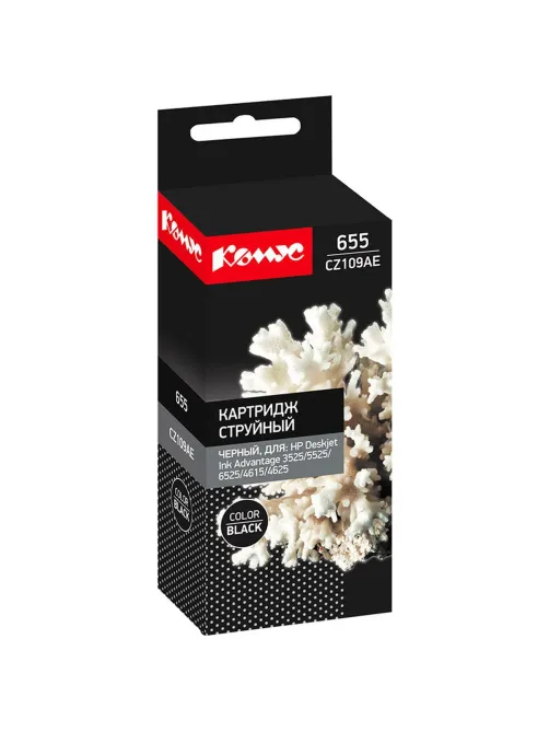 Картридж струйный Комус 655 CZ109AE чер. для HP Advantag3525/5525