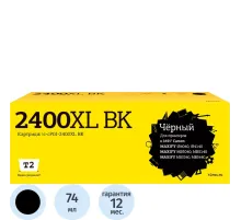 Картридж струйный T2 (IC-CPGI-2400XL BK) чер.для Canon iB4040/MB5040/MB5440