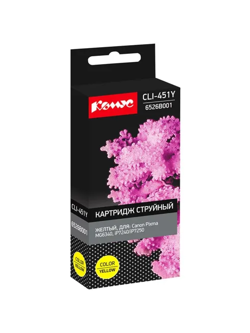 Картридж струйный Комус CLI-451Y (6526B001) жел. для Canon