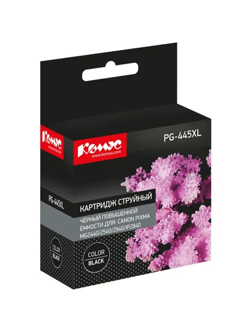 Картридж струйный КОМУС PG-445XL чер.пов.емк. для Canon MG2440/MG2540
